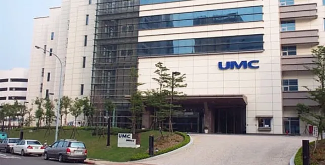 聯(lián)電已取得英飛凌、NXP、德州儀器等車用芯片大廠大單