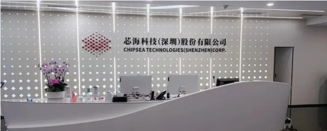 芯?？萍迹簯糜趧恿﹄姵氐腂MS產(chǎn)品預計2023年上市