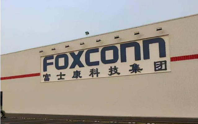 傳蘋果要求富士康將iPhone 14產(chǎn)線讓給Pro機(jī)型，富士康回應(yīng)