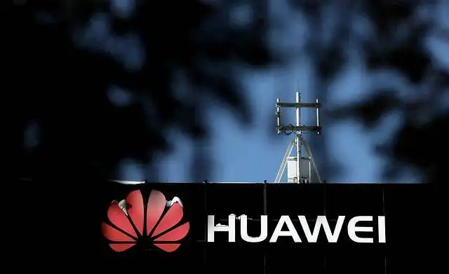 華為：邁向超寬帶5.5G，2030年家庭寬帶將從千兆邁向萬兆