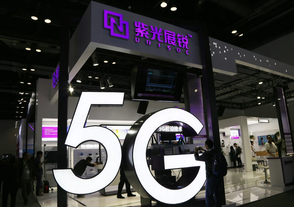 紫光展銳與中興、中國電信等完成全球首次 S 頻段上星驗(yàn)證