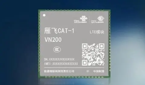 中國聯(lián)通、紫光展銳與廣和通聯(lián)合發(fā)布LTE Cat.1 bis模組