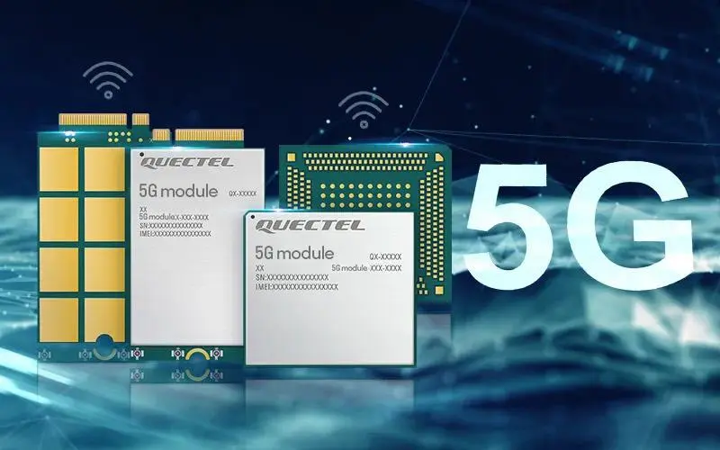 收購移遠通信模組，IGBT模塊，WiFi模組，5G模組，無線通信模塊