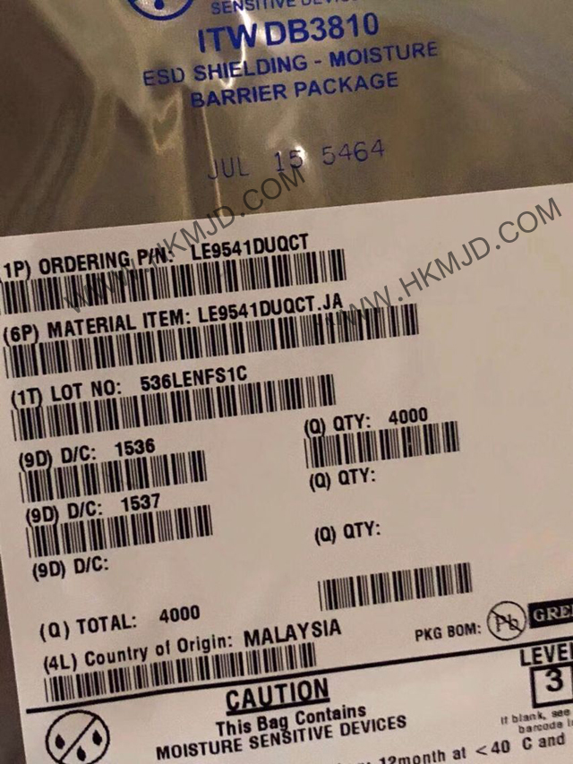 回收、供應(yīng)（Microchip）LE9541DUQCT 電信 IC 用戶線路接口（SLIC） 40-QFN