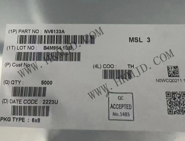 供應氮化鎵芯片《NV6133A》芯片內(nèi)部集成高性能GaN開關(guān)管和驅(qū)動器