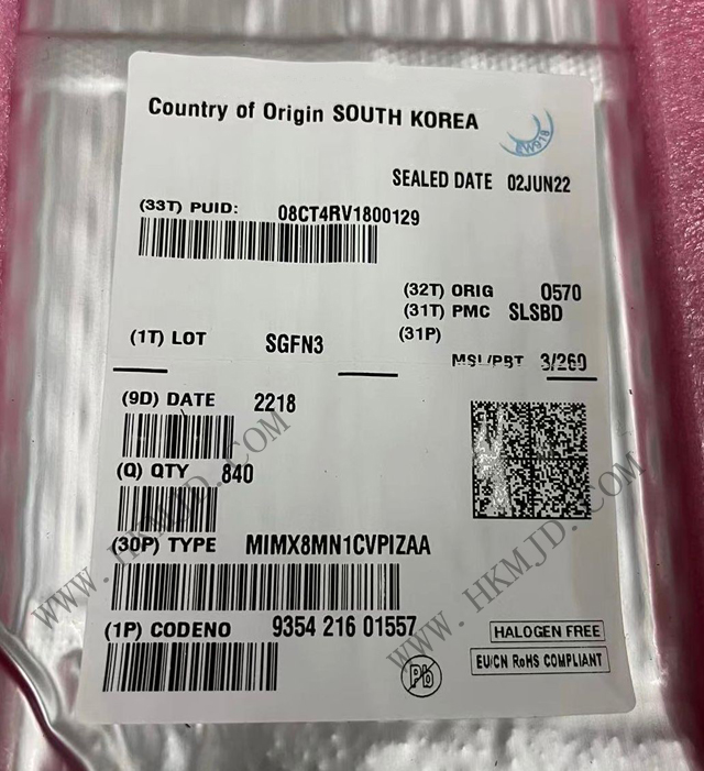 嵌入式 MIMX8MN1CVPIZAA 微處理器 - MPU i.MX8MN 2核，64位
