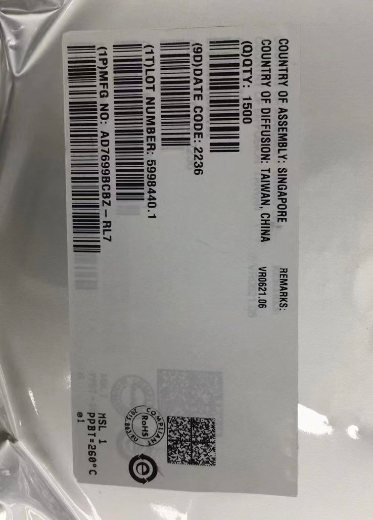 供應(yīng)ADI模數(shù)轉(zhuǎn)換器 AD7699BCBZ 16位、8通道、500 kSPS PulSAR? ADC