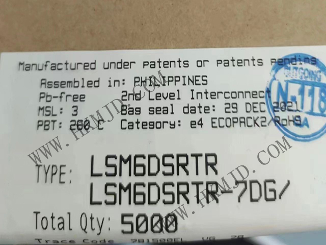 （ST）供應(yīng)運動傳感器 LSM6DSRTR 加速計，陀螺儀，溫度，6 軸