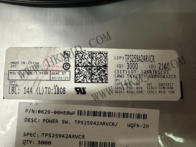 PMIC TPS25942ARVCR 2.7V 至 18V、42mΩ、0.6A 至 5.2A 電子保險絲