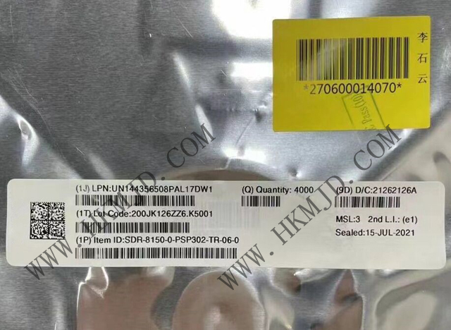 高通驍龍?zhí)幚砥魍瞥?SDR-8150-0-PSP302-TR-06-0 射頻中頻芯片，采用7nm的制程工藝