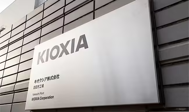 鎧俠看好AI需求，預(yù)測到2028年NAND閃存需求將增長約 2.7 倍