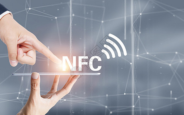 高價回收（NXP）NFC充電器、NFC傳感器、NFC讀卡器