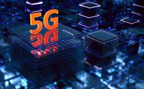 深圳市明佳達電子（收購）5G 芯片、物聯(lián)網(wǎng)IC、藍(lán)牙IC、人工智能芯片