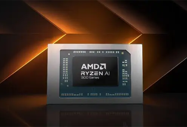 找 AMD 銳龍 AI 300 系列處理器，選擇深圳市明佳達(dá)電子交易平臺(tái)