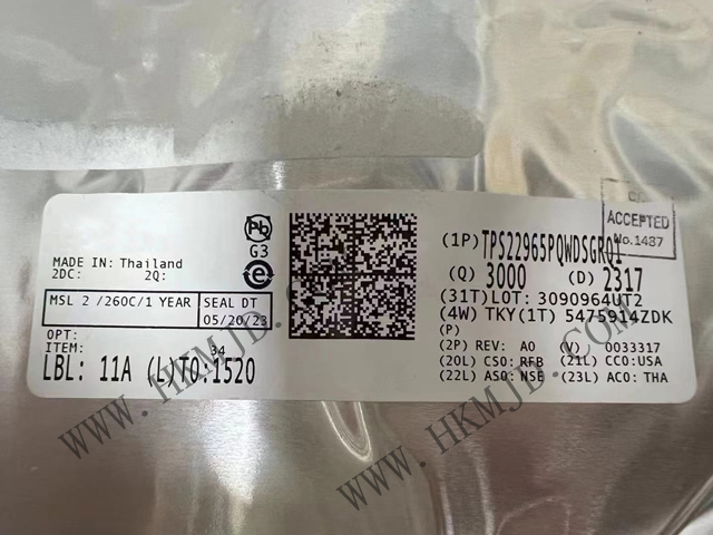 TI【TPS22965PQWDSGRQ1】單通道、5.7V、4A、16mΩ 汽車負(fù)載開關(guān)