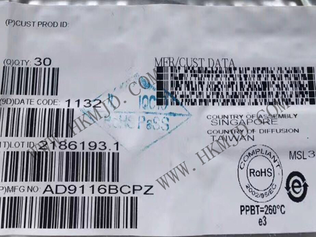 【產(chǎn)品】AD9116BCPZ：一款雙路、低功耗、12位TxDAC數(shù)模轉(zhuǎn)換器
