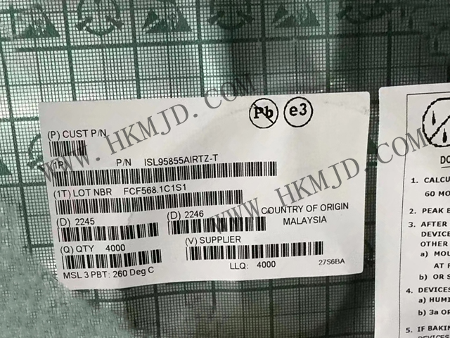 Renesas ISL95855AIRTZ：專(zhuān)為 IMVP8? CPU 設(shè)計(jì)的高精度穩(wěn)壓器解決方案