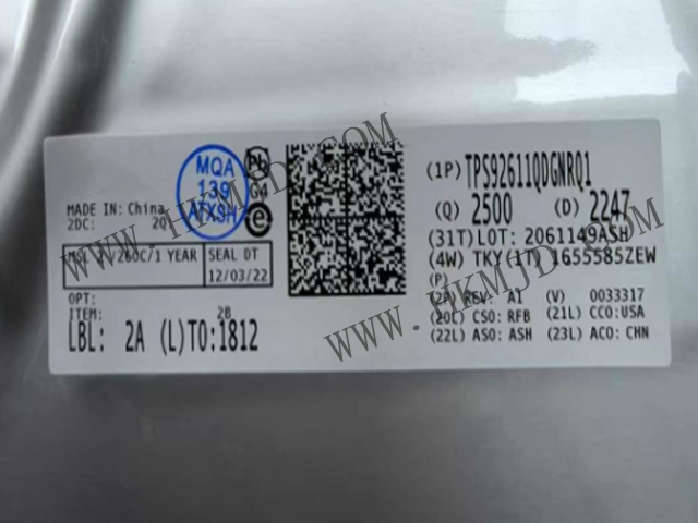 現(xiàn)貨供應(yīng)TPS92611QDGNRQ1汽車級LED驅(qū)動器，助力智能照明升級