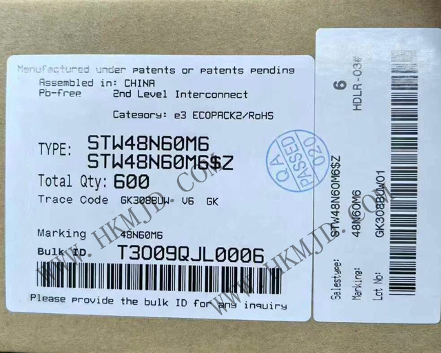 供應(yīng) ST 晶體管，供應(yīng) STW48N60M6 600V MDmesh? M6 功率 MOSFET 晶體管