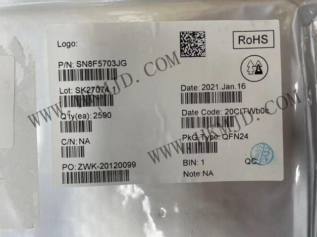 明佳達電子供應【SONIX】SN8F5703JG 基于8051內核的高性能8位微控制器IC