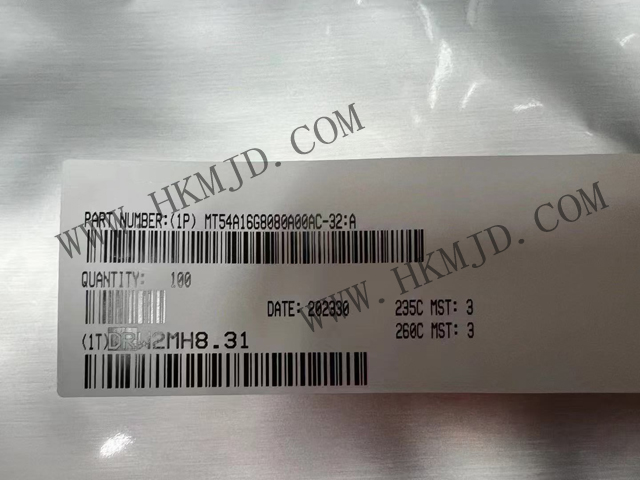 明佳達(dá)供應(yīng)美光存儲芯片MT54A16G8080A00AC-32:A，原裝正品，高性能 DRAM（動態(tài)隨機(jī)存取存儲器） 芯片