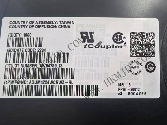 ADI ADUM4224WCRWZ——5kV隔離式4A半橋驅(qū)動(dòng)器，專(zhuān)為汽車(chē)應(yīng)用設(shè)計(jì)