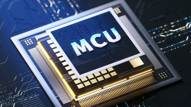 供應MCU芯片：涵蓋微控制器 MCU、無線微控制器、32 位微控制器、微控制器芯片等