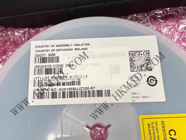 明佳達電子——[出售] AD5165BUJZ100 (ADI) 邏輯電平數(shù)字電位器