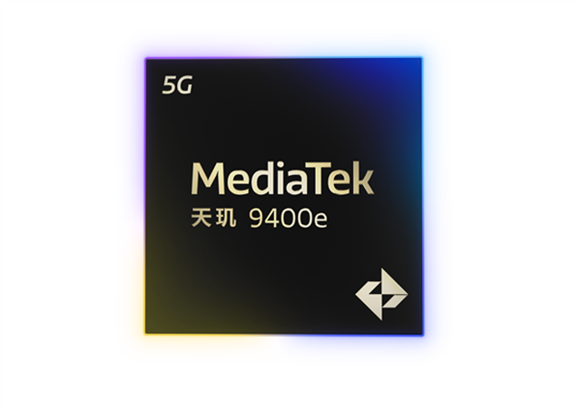 MediaTek發(fā)布天璣9400e，為移動游戲、AI、通信等應用帶來旗艦體驗