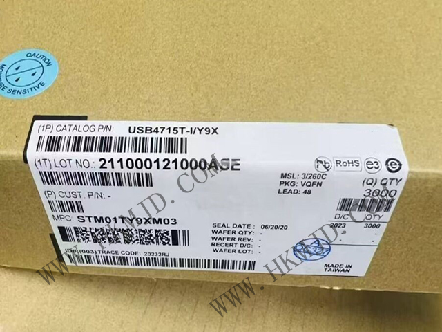 Microchip 汽車 FlexConnect 智能集線器（USB4715T-I/Y9X）USB 2.0 高速集線器控制器