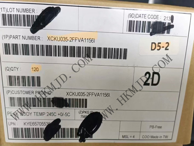 【供應FPGA芯片】明佳達電子 XCKU035-2FFVA1156I —— Xilinx Kintex? UltraScale? 高性能FPGA