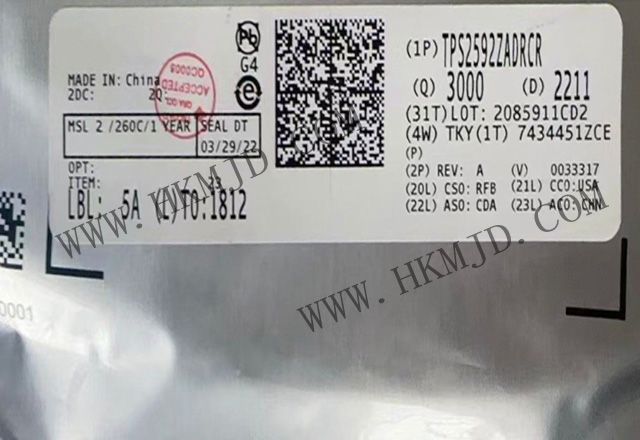 供應(yīng)原裝 TI eFuse IC，供應(yīng) TI TPS2592ZADRCR 電子保險(xiǎn)絲 IC
