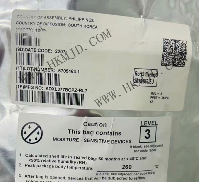 供應(yīng) ADI ADXL377BCPZ 低功耗三軸加速計(jì)，供應(yīng)傳感器 IC