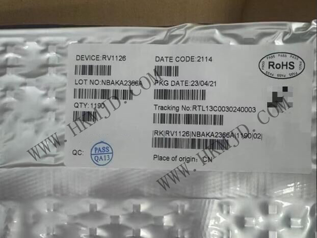 原裝現(xiàn)貨供應(yīng)瑞芯微 RV1126 智能視覺處理芯片，賦能AI視覺設(shè)備