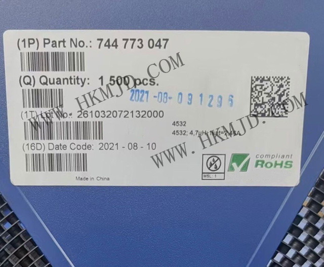 明佳達(dá)電子供應(yīng) Würth Elektronik 744773047 功率電感器（SMD型）