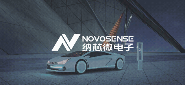 納芯微重磅推出車規(guī)級(jí)SBC NSR926X，助力智能汽車電子架構(gòu)升級(jí)！