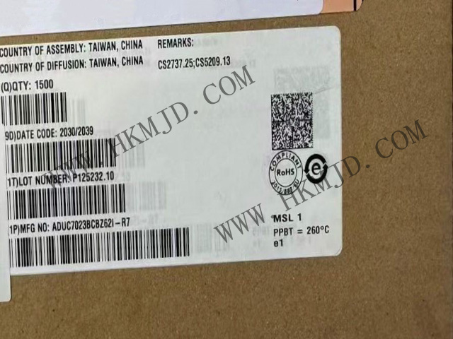 工業(yè)級ARM7 MCU！ADUC7023BCBZ62I高性能ARM7微控制器，集成12位ADC/DAC