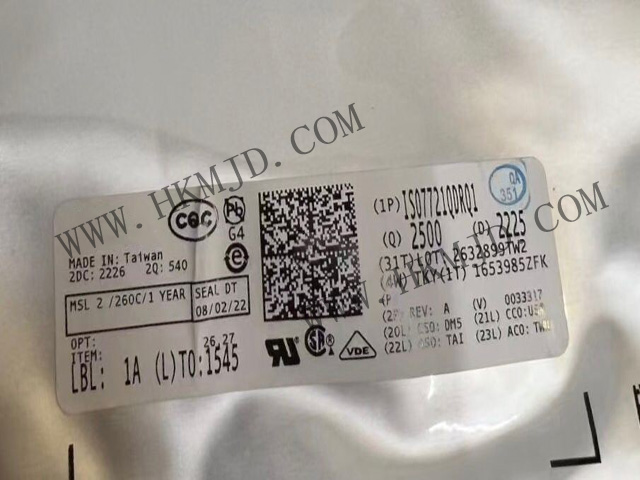 ISO7721QDRQ1