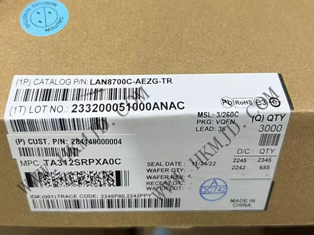 出售Microchip (LAN8700C-AEZG) 10/100 Base-T/TX 以太網(wǎng)物理層收發(fā)器