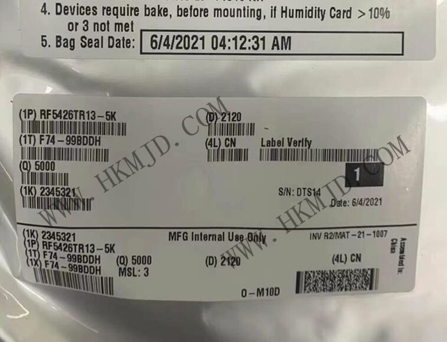 供應(yīng) Qorvo RF5426TR13 高性能射頻前端芯片，專為移動設(shè)備設(shè)計