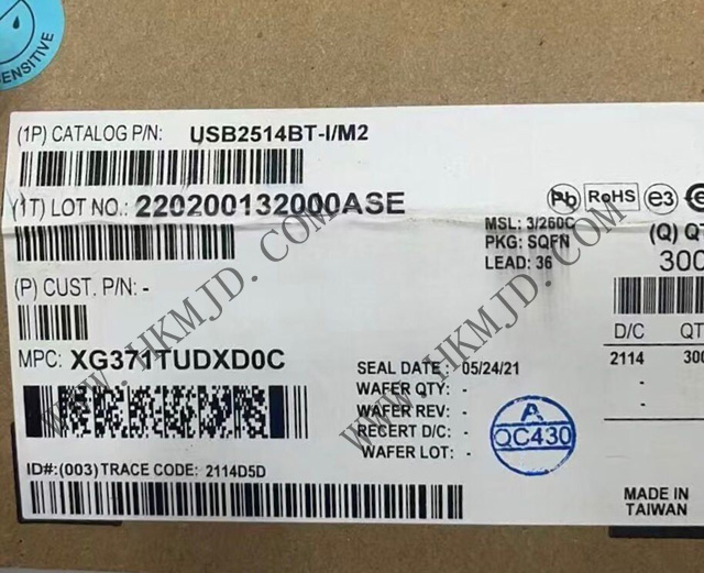 USB2514BT-I/M2