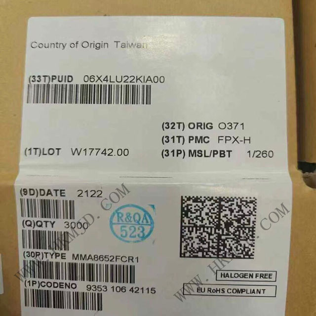 出售（NXP）MMA8652FCR1 三軸，12位，±2g/±4g/±8g數(shù)字加速度計(jì)傳感器